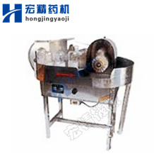 大輸液清洗機